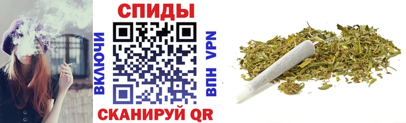 Купить закладки  Севастополь  Бутират бутик 