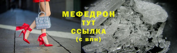 a pvp Нягань
