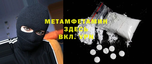 МДПВ Няндома