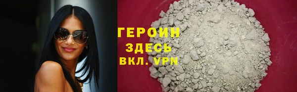 МДПВ Няндома
