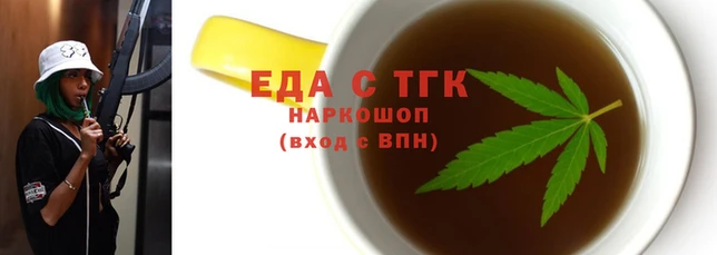 гидра Остров