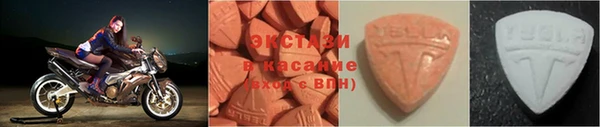марки nbome Осташков