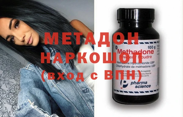 МДПВ Няндома
