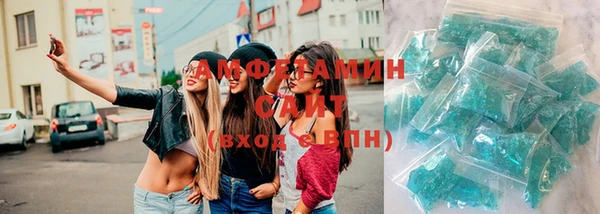 марки nbome Осташков