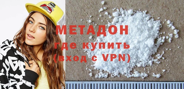 марки nbome Осташков