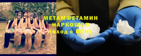гидра Остров