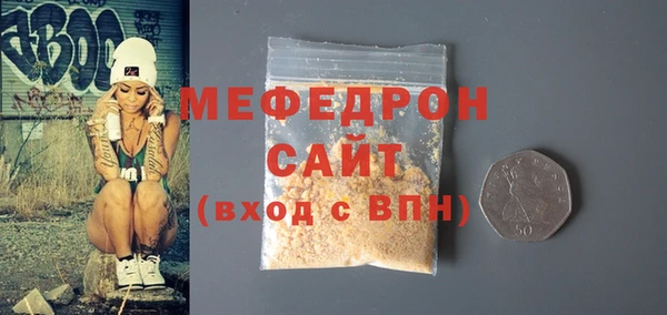 a pvp Нягань