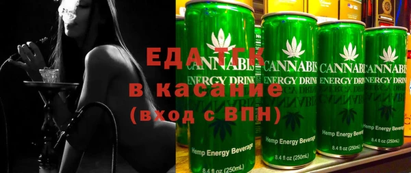 МДПВ Няндома
