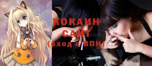 a pvp Нягань